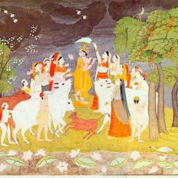 Lord Krishna With Gopis Lord Krishna With Gopis