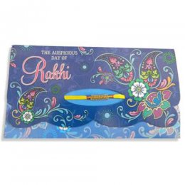 Rakhi Mailer 12 Rakhi Mailer 12
