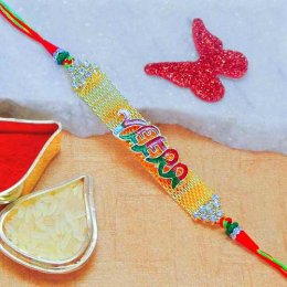 Appealing Veera Rakhi Appealing Veera Rakhi