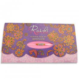Rakhi Mailer 11 Rakhi Mailer 11