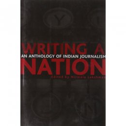 WRITING A NATION by Nirmal Laksham WRITING A NATION by Nirmal Laksham
