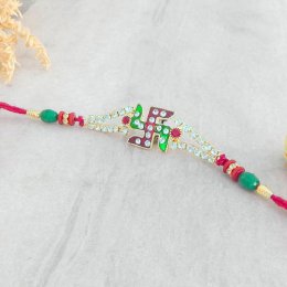 Exquisite Swastika Rakhi Exquisite Swastika Rakhi