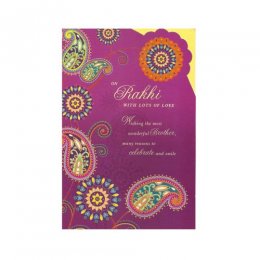Greeting Card With Rakhi - 4 Greeting Card With Rakhi - 4