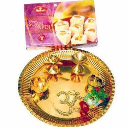 Brass Rakhi Thali With Sonpapdi 250 gms Brass Rakhi Thali With Sonpapdi 250 gms