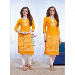 Charming Yellow Color with Embroidery Printed Work Charming Yellow Color with Embroidery Printed Work
