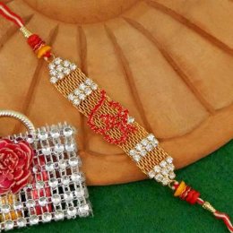 Divine OM Rakhi Divine OM Rakhi
