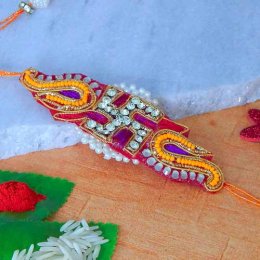 An Auspicious Swastika Stone Rakhi An Auspicious Swastika Stone Rakhi