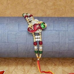 Lord Ganesha With Trunk Rakhi Lord Ganesha With Trunk Rakhi