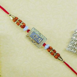 Opulent BHAI Rakhi Opulent BHAI Rakhi