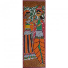 Ram Sita Madhubani Painting Ram Sita Madhubani Painting