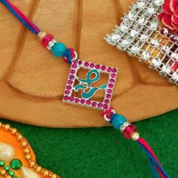 Affluence Sri Rakhi Thread Affluence Sri Rakhi Thread