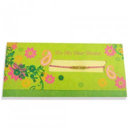 Rakhi Mailer 1 Rakhi Mailer 1