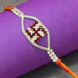 White Metal Swastika Rakhi White Metal Swastika Rakhi